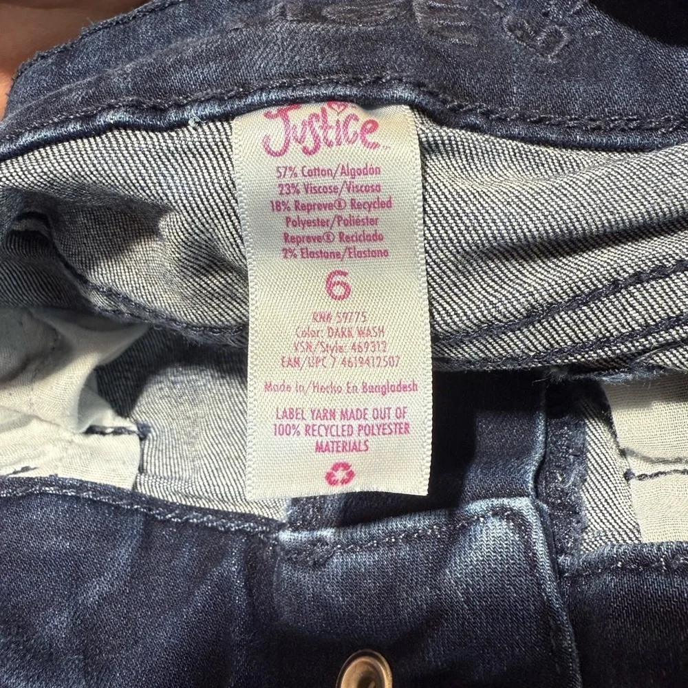 Justice elevate your